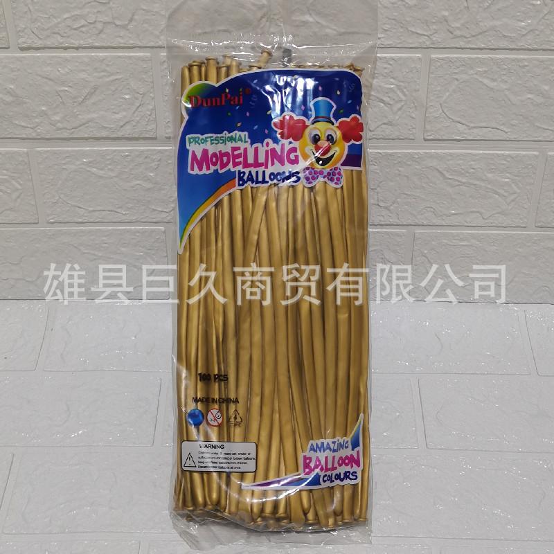 微信图片_20221113104155_副本