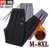 Calças grossas forradas de lã masculinas, calças esportivas largas e casuais plus size, calças de moletom da moda para atividades ao ar livre, calças retas