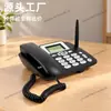 Telefone Fixo Sem Fio com Cartão Telefone de Cartão Sem Fio Telefone Sem Fio Cartão SIM do Telefone Telefone Fixo Sem Fio GSM(2G)