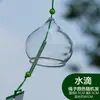 Enfeites Pendentes de Sino dos Ventos Desejos, Sino dos Ventos Transparente de Vidro Flor de Cerejeira Pendurado, Sino dos Ventos Decoração de Cena de Área Cênica, Artesanato DIY para Estudantes