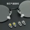 Almohadillas nasales para gafas Bolsa de aire Núcleo metálico de aire Almohadillas nasales Nuevas Almohadillas nasales Accesorios para gafas