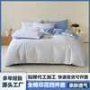 Nuevo juego de ropa de cama estampado de tres y cuatro piezas 100% algodón, sábana, funda de edredón, sábana ajustable, ropa de cama versátil para uso en el hogar y en dormitorios