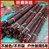 Varas de bambu para canteiros de vegetais, carbonizadas, anticorrosivas, bambu repelente de insetos, pátio, pousada, decoração, cerca, treliça para horta, estrutura para plantas trepadeiras