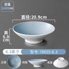Xiangyuanmei melamina louça macarrão tigela comercial imitação porcelana ramen tigela grande Tigela sopa em pó sopa macarrão arroz macarrão sopa tigela macarrão restaurante dedicado