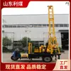 Shandong en stock equipo de perforación de pozos montado en vehículo de tres ruedas equipo de perforación de reconocimiento equipo de perforación con núcleo montado en vehículo XYC-200