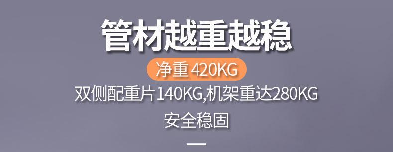 第一部分 (19).jpg