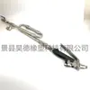 Pistola de Pegamento de Dos Componentes para Vidrio Hueco Pistola de Pegamento Semiautomática para Vidrio Hueco Accesorios