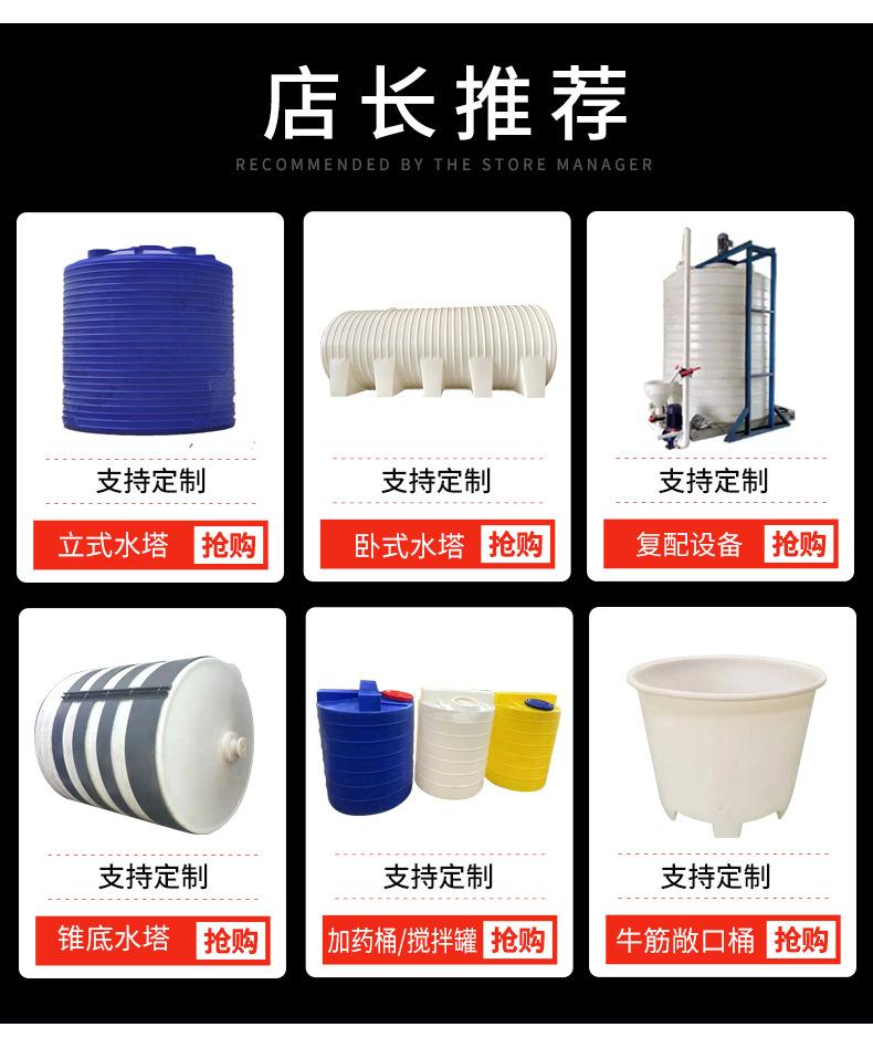 椎底水塔_02.jpg
