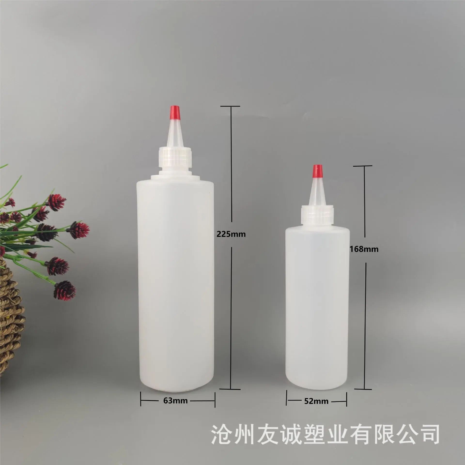 微信图片_202307121436245