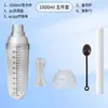 Set de fabricación de paletas de limón manual, máquina para hacer paletas con tapa a prueba de salpicaduras, herramientas para té de leche, set de botellas agitadoras, machacador de limón, fábrica de rodillos
