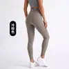 Calça de libélula transfronteiriça, calça Barbie que levanta o bumbum e modela a cintura, leggings levemente compressivos, não apertam, não enrolam, calça tubarão, calça de yoga esportiva