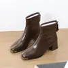 Botines metálicos de punta cuadrada y tacón grueso estilo francés para mujer, nueva colección otoño/invierno 2026, perfectos con vestidos, botas adelgazantes, botines de moda