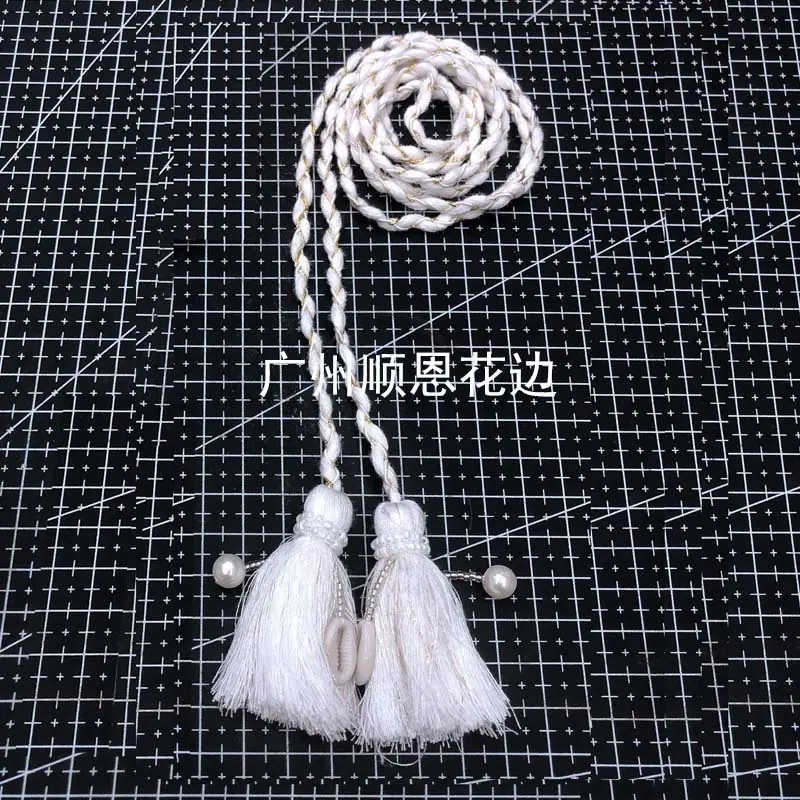 米白