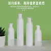 Frasco tipo pump para mousse, 40ml-100ml, frasco de espuma PET branco, com cabeça de pump de espuma e tampa contra poeira, portátil para dispensar