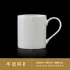 Taza Blanca Esférica con Logo Personalizado, Diseño Grabado e Impreso para Conmemoración de Graduación Universitaria, Taza de Cerámica Regalo Creativo