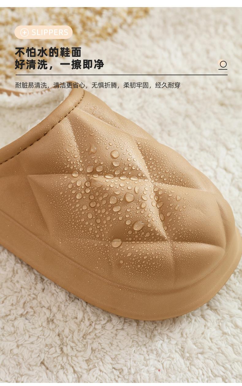 商品详情页图_5
