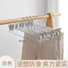 Colgador de Plástico para Pantalones Clip sin Costuras para Pantalones Almacenamiento Doméstico de Pantalones Percha Gruesa para Ropa Secado Multifuncional sin Costuras Pinza para Faldas JK Colgar Pantalones