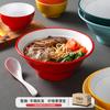 Louça Xiangyuan Meimian Chongqing Pequeno Macarrão Molho Frito Tigela de Macarrão Macarrão com Carne Bovina Pó de Carneiro Tigela de Sopa para Ramen Tigela Grande para Hot Pot Apimentado