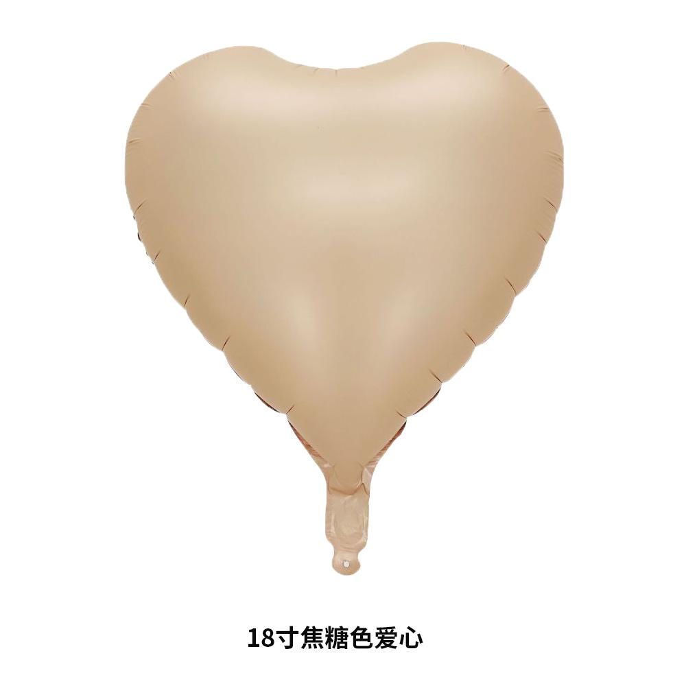 18寸焦糖色爱心