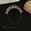 Celebridade da Internet Faixa de Feliz Aniversário Acessório de Cabelo Coroa de Aniversário de Deusa Faixa de Cabelo Decoração Adereço para Fotos com Senso de Cerimônia