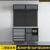 Gabinete de Ferramentas Combinado Robusto Ferramenta de Reparo Automotivo Bancada de Trabalho de Reparo Multifuncional para Carro Gabinete de Armazenamento de Ferramentas Estação de Trabalho de Reparo Automotivo