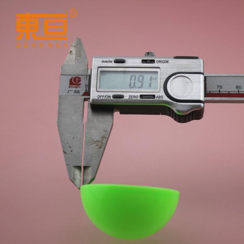 SQ50绿6.png