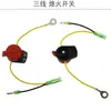 Peças de Motor a Gasolina 152F168F170F188F190F Interruptor de Parada de Fio Duplo Três Fios Interruptor de Ignição