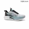 Novos Tênis Esportivos de Comércio Exterior para Homens e Mulheres, Tênis "Dad Shoes" com Solas Grossas, Tênis Brancos Ultraleves, Tênis de Corrida Respiráveis Fly-Knit