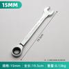 Chave Manual de Duplo Uso Hufeng Tools 6-36mm com Catraca Rápida de 72 Dentes para Uso Transfronteiriço
