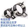Braçadeira de garganta de mola de aço manganês Braçadeira japonesa pinça manual Braçadeira elástica Braçadeira para tubo de água tubo de óleo de automóvel fabricantes de fivelas atacado