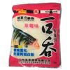 Isca Elvis engole isca de carpa prateada carpa cabeçuda açúcar de rocha sabor morango peixe Cabeção carpa prateada isca de carpa prateada ácido lático carpa prateada isca atomizada