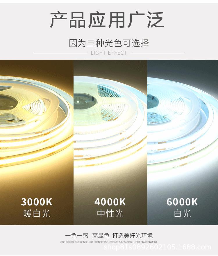 O1CN01oM1XHH1jj3pjvj4p0_!!2208