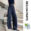 Pantalones anchos de lino Tencel para mujer, estilo nuevo de verano fino de Lyocell, mezcla de algodón y lino de seda helada antiarrugas, no necesita planchado, versátiles pantalones de pierna recta