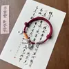 Pulseira de Fio Vermelho Saco da Sorte com Pingente Sólido da Sorte, Design de Nicho Moderno e Luxuoso