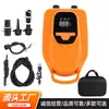 Bomba de Ar Sem Fio para Carro de Emergência, Inflador com Display Digital Iluminado de Dupla Função, Inflador para Colchão de Ar e Stand Up Paddle ao Ar Livre