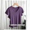 Camiseta de manga corta modal negra con estampado de mascarilla para mujer, cuello en V, seda de hielo, cuello bajo, suelta, para primavera y otoño, 2025