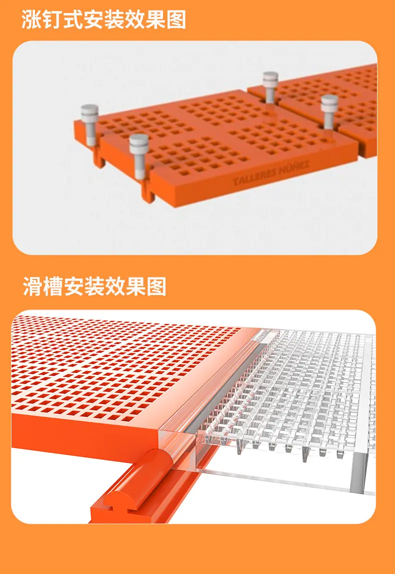 详情页_14