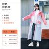 Impermeable Grueso de Longitud Completa para Hombres y Mujeres, Poncho de Lluvia Eva a Prueba de Tormentas para Montar en Bicicleta Eléctrica, Adecuado para Estudiantes