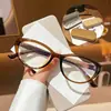 Óculos Retro Marrom Frio Cat-Eye Anti-Luz Azul para Mulheres, Artefato de Maquiagem de Alta Qualidade para Miopia, Podem Ser Equipados com Armações para Óculos de Grau
