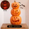 Adereços de Foto Tema Lanterna Decoração Adornos de Cena Adornos de Halloween Adornos de Abóbora Decoração