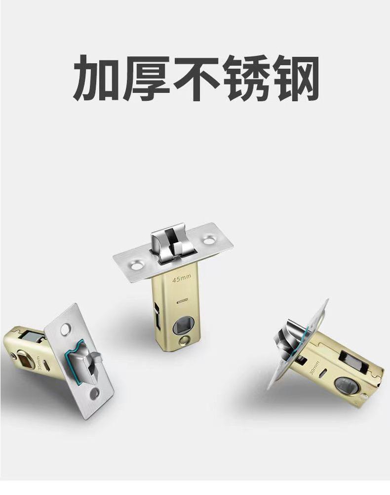 单锁舌_09.jpg