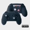 Capa protetora de silicone para controle Switch Pro, macia e confortável, fofa de desenho animado, com capinha para analógico e adesivo, acessórios para NS