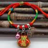 Pulsera de Cuerda Colorida del Festival del Bote del Dragón Pulsera Pequeña de Zongzi Pulsera Estudiantil para Niñosren Cabeza de Tigre Bordada Cuerda Tejida a Mano Adornos de Mano Venta al por Mayor