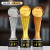 Certificado de Honor IncluidoTrofeo de Cristal de Voleibol Personalizado Recuerdo de Metal para Equipos de Competición de Voleibol Aéreo