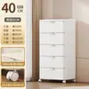 Armário de Armazenamento Doméstico Tipo Gaveta, Armário de Armazenamento de Lanches, Armário de Armazenamento Multicamadas, Sala de Estar, Quarto, Mesa de Cabeceira Estilo Japonês