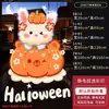 Pegatinas de ventana de Halloween con diseños creativos de murciélagos y calaveras, decoraciones divertidas para fiestas, decoración de habitaciones para puertas de vidrio, decoración de ambiente de escena