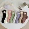 Meias Femininas Modernas de Cano Médio, Estilo Primavera e Outono, Design de Nicho, Famosas na Internet Estilo Coreano Meias Longas, Meias Largas para o Verão