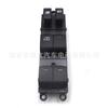Aplicable al interruptor de ventana Nissan 25401-ZP40B