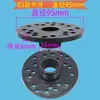 Acessórios de Áudio Adaptador de Tweeter Parafuso Boca Plana Cabeça Angular de Acionamento Adaptador de Flange de Alumínio