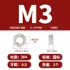 Tornillo de Expansión de Acero Inoxidable 304 con Gancho de Anillo con Bucle Ojo de Elevación Universal Extendido Perno de Expansión M6M8M10M12